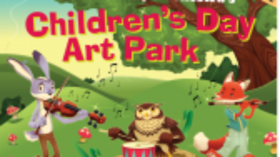 Children’s Day Art Park